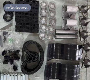 ตรวจอะไหล่และชิ้นส่วนเครื่องทะลวงท่อ
